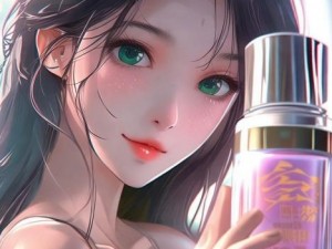 亚洲精华国产精华液使用体验评测好用吗你值得拥有的护肤选择