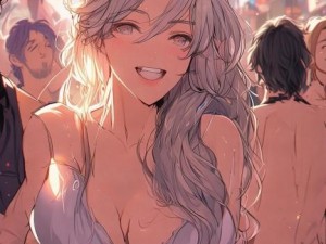 老公携妻子共赴精彩多人活动体验乐趣与友谊的完美结合