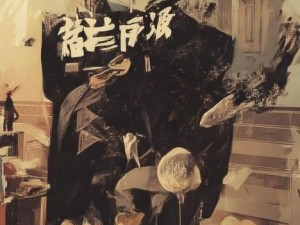 首先，让我们以这个链接 https:www.jiayingkj.com/video/598265.html 为中心，展开一场引人入胜的文章之旅。以下是按照您的要求撰写的一篇中文文章