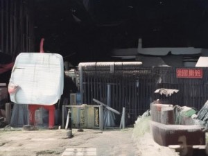 九幺短视频软件免费版安装教程轻松上手随时畅享精彩短视频世界