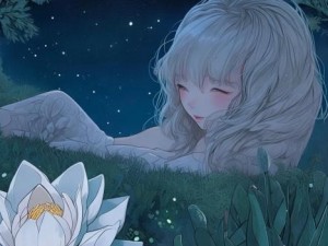 女人半夜莲花开，深层解析神秘现象女人半夜莲花会开吗