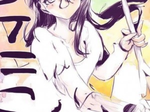 公字浮之手字简单处理方法图解助你轻松掌握书法技巧与创作灵感