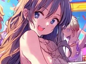 女生打扑克时疼不疼呢(女生打扑克时疼不疼呢怎么回事)