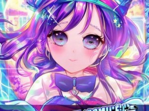 妖精动漫官方登录页面独家免费漫画尽在掌握，快来体验精彩世界