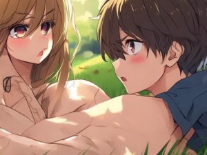 男孩听到女孩喘气时的心理反应与情感变化探讨