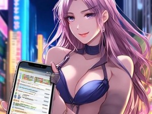 单县租房信息查询指南助你轻松找到理想居所