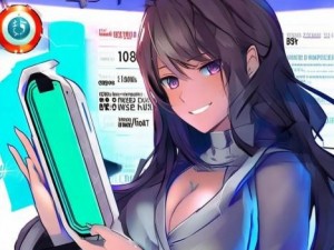 揭开18款禁用免费安装软件的真相 iOS用户必看安全指南