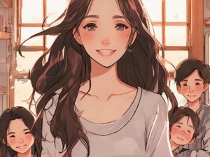 苏大强的最美儿媳妇：家庭温暖与爱的传承