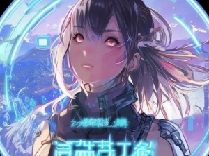 探索麻豆传煤官方网站入口，获取最新煤炭资讯与服务体验