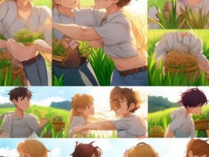 情侣插秧法大比拼30种创意公主抱瞬间甜蜜呈现