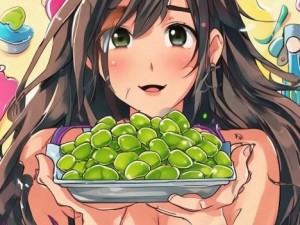 余味毛豆豆，一颗豆子引发的味觉盛宴
