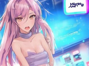蜜芽跳转接口一键点击轻松进入免费专区，畅享无限乐趣