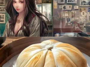 老板娘身上的馒头咱也能品尝的秘密与故事