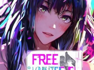 羞羞漫画登录页面免费漫画入口官方网站全新体验尽在掌握中