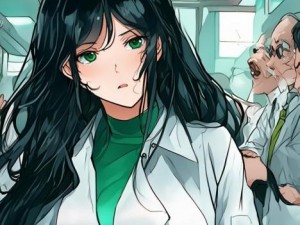 朱竹清被捕后繁殖后代计划引发的与科学探讨