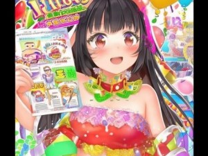 双旦狂欢来袭 促活活动精彩不断 享受专属福利与惊喜体验