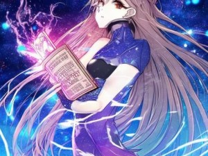 星河战队 秘籍—星河战队秘籍揭秘：掌握战斗技巧与策略的终极指南