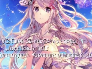 GACHALIFE2的奇幻冒险之旅探索角色创造与故事发展新天地