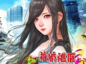 国产一卡二卡三卡四卡视频全解析带你了解背后的故事与文化