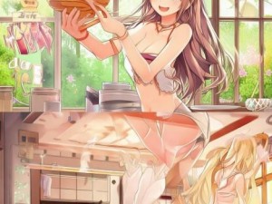 边做饭边被躁的日子我与邻居H的奇妙互动故事