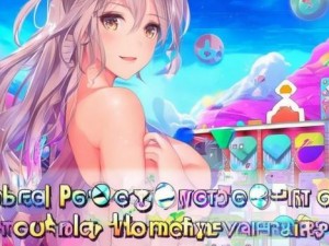卡墙女孩怀孕游戏攻略-卡墙女孩怀孕游戏全攻略技巧分享助你轻松通关与收集秘籍