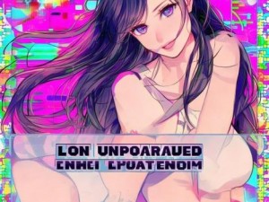 歪歪漫画登录入口界面全新升级畅享漫画世界精彩体验