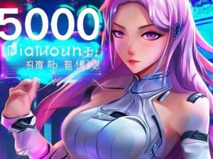 万国觉醒礼包兑换码5000钻石,万国觉醒礼包兑换码5000钻石是真的吗