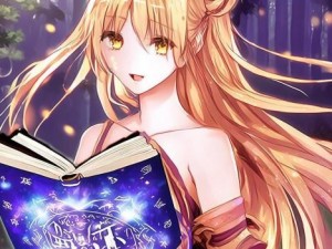 仙剑三秘籍揭秘：轻松加钱的终极攻略与技巧分享