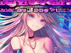 快手官方网页版入口全攻略轻松畅享短视频精彩世界