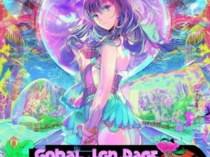 畅游韩国漫画世界尽在环球登录页面入口等你来探索