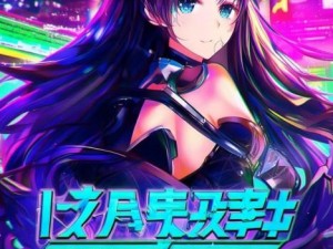 西西软件园官方破解版手游平台全新上线畅享无限游戏乐趣与精彩体验