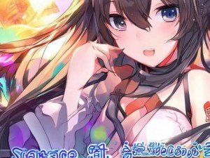 JMCOMIC2安装包全攻略轻松享受漫画阅读新体验