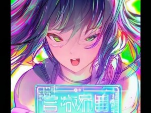 虫虫漫画在线阅读入口弹窗全新上线 快来体验精彩漫画世界