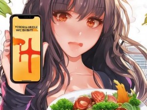 汤姆叔叔官网全新上线 探索美味与健康的完美结合