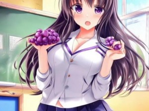 从校服衣袖中发现葡萄的奇妙遭遇与应对之策