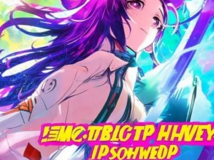 虫虫漫画在线观看页面全新弹窗入口开启精彩漫画世界等你来探索