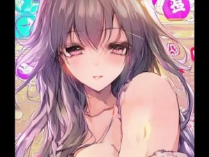 歪歪漫画官网免费入口页面畅享精彩漫画世界尽在掌握之中