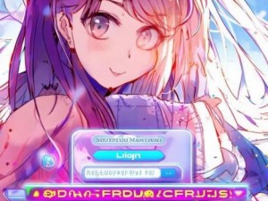 羞羞漫画无限阅登录页面畅享免费漫画在线阅读体验尽在掌握