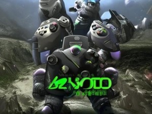 xboxone播放dvd碟片性能-Xbox One播放DVD碟片性能评测与体验分享解析