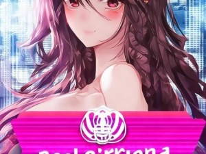 真实女友中文版下载让你体验沉浸式恋爱生活尽在掌握之中