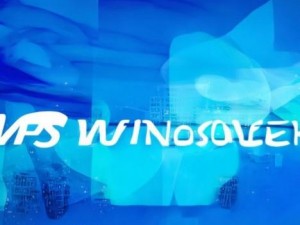 欧美VPS WINDOWS极品体验，畅享高速稳定的云端服务与无限可能