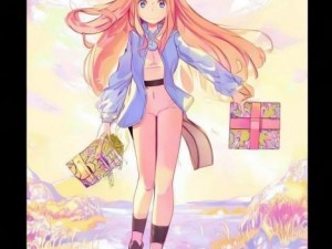 继攵开启了两个女儿的包裹之旅揭开家庭秘密与成长的故事