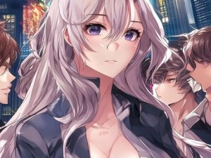 一女多男主高干文小说推荐白杨往事-一女多男主的现代