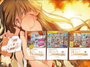 羞羞漫画秋蝉登录页面全新入口弹窗体验，尽享漫画乐趣与精彩内容
