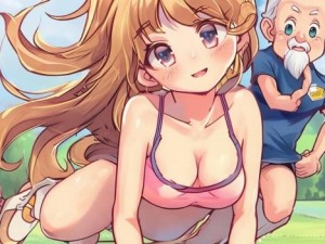 爷爷趴妈妈肚子上锻炼法助力亲子互动与健康成长