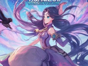 天美京东乌鸦星空大象(天美京东乌鸦星空大象的奇幻冒险之旅与梦想启航)