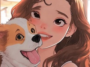 我的狗老公我;我的狗老公与我共享的幸福生活点滴与甜蜜瞬间