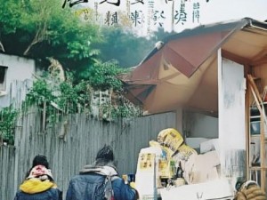 齐比小短裙的魅力与时尚搭配技巧探秘，展现青春活力与个性风采