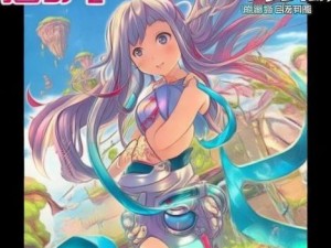 畅游漫画世界尽在拷贝漫画入口网站轻松获取海量精彩内容