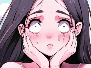 女流眼泪翻白眼害羞脸红的图片大全-女生流眼泪的图片 真实